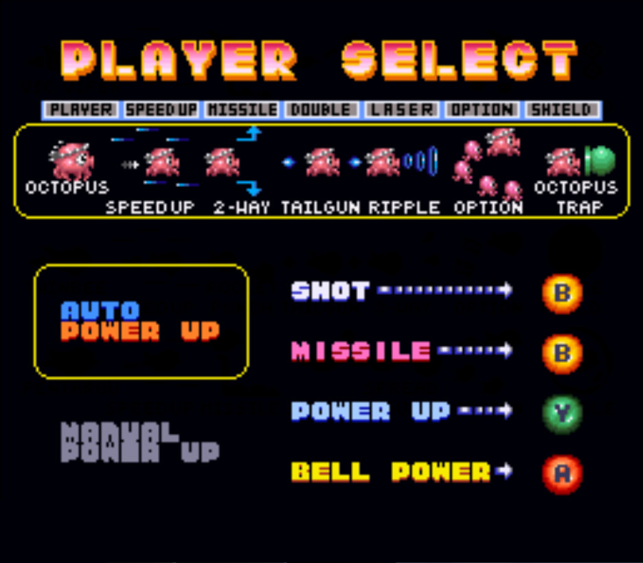 Parodius! From Myth to Laughter - кадр 8