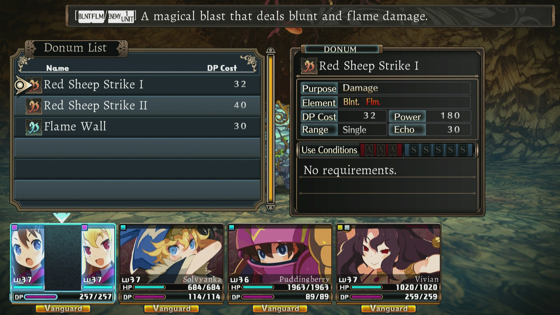 Labyrinth of Refrain: Coven of Dusk - кадр 5