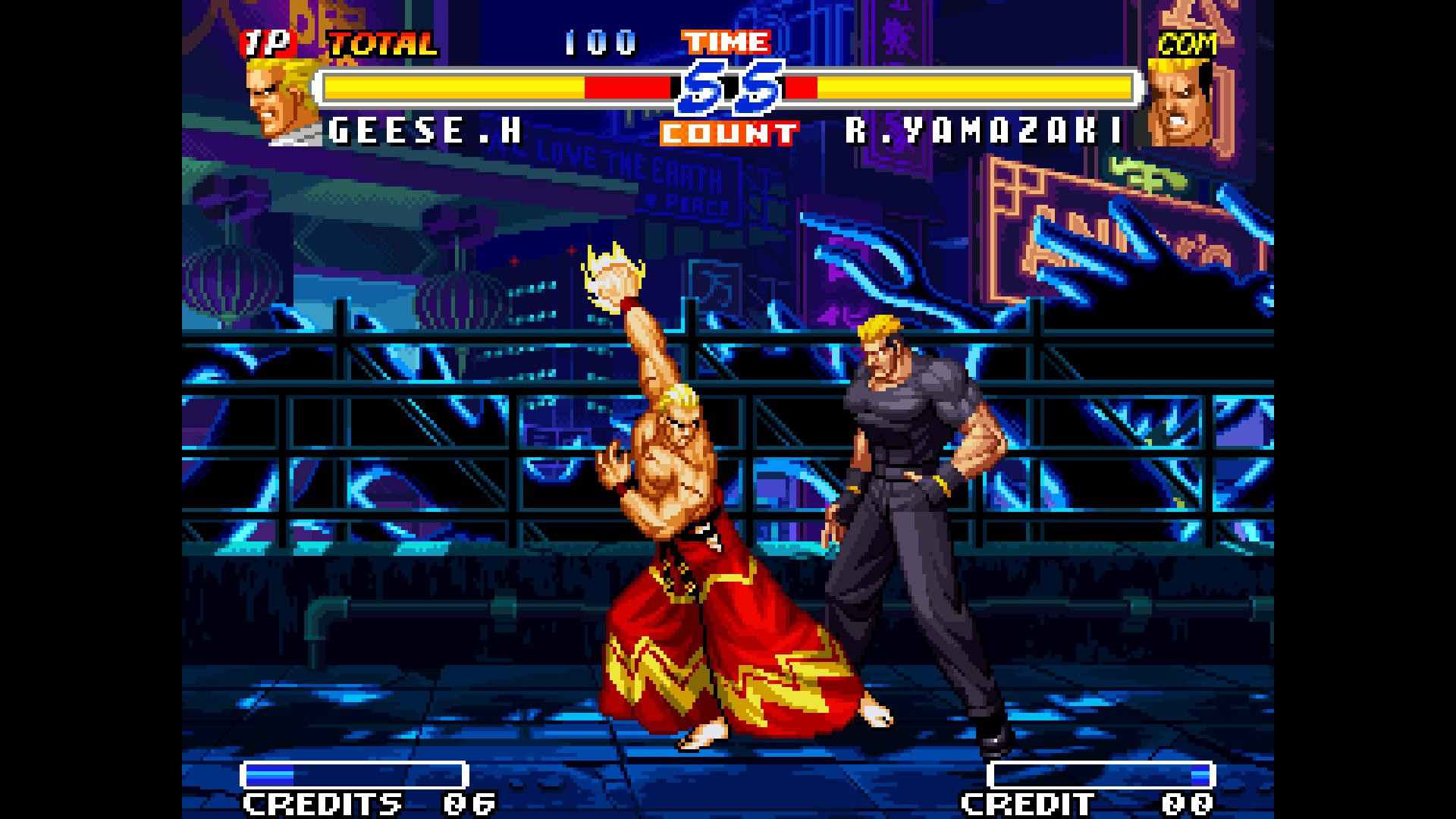 Real Bout Fatal Fury 2: The Newcomers - кадр 5