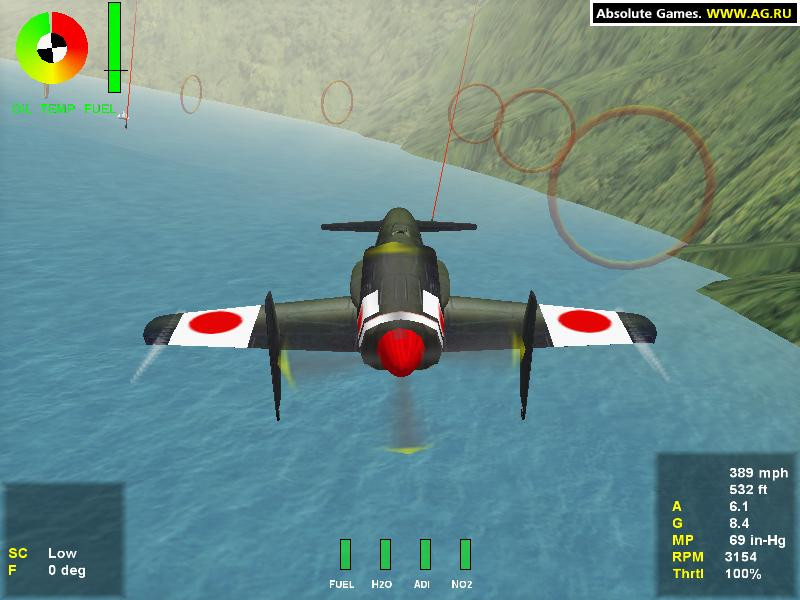 Xtreme Air Racing - кадр 4