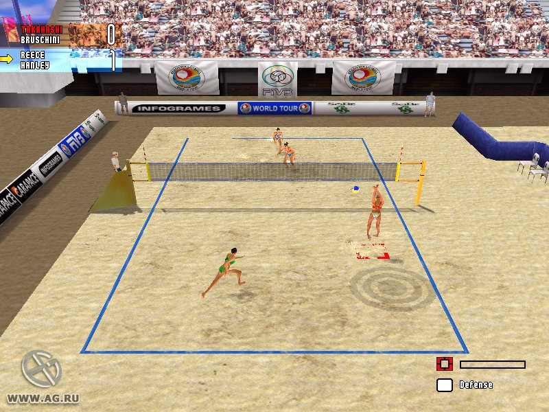 Power Spike Pro Beach Volleyball - кадр 10