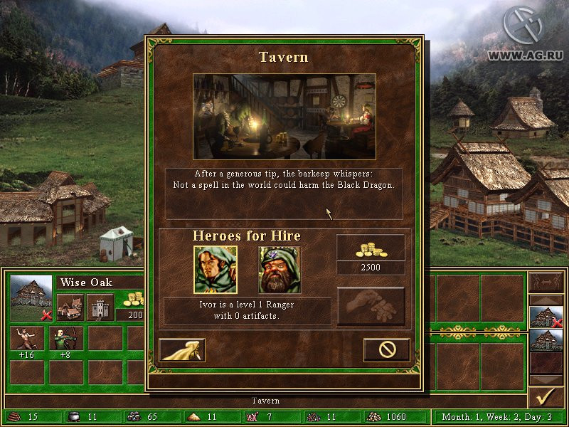 Heroes of Might and Magic 3: The Shadow of Death - кадр 10