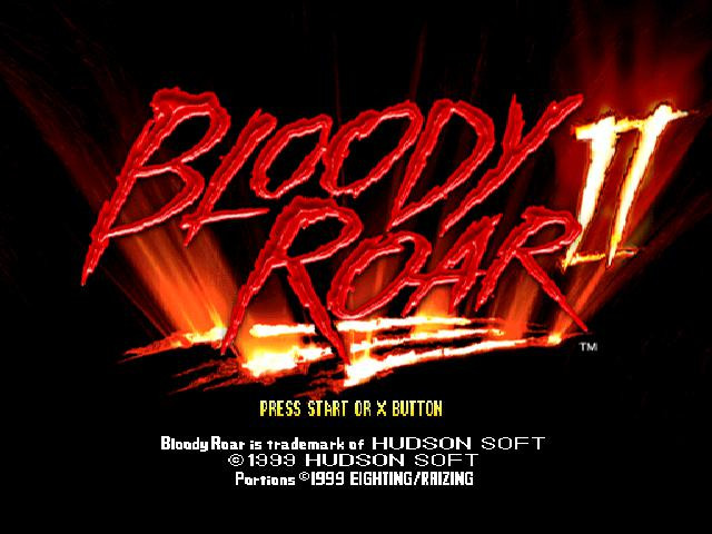 Bloody Roar 2 (1999) - кадр 2