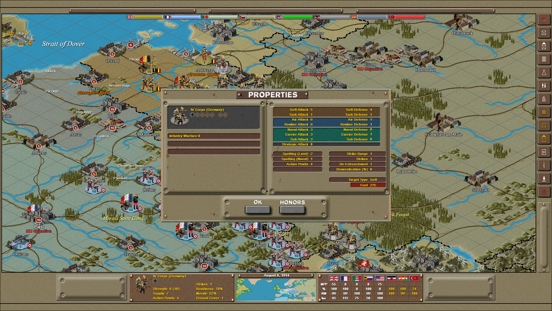 Strategic Command Classic: WWI - кадр 4
