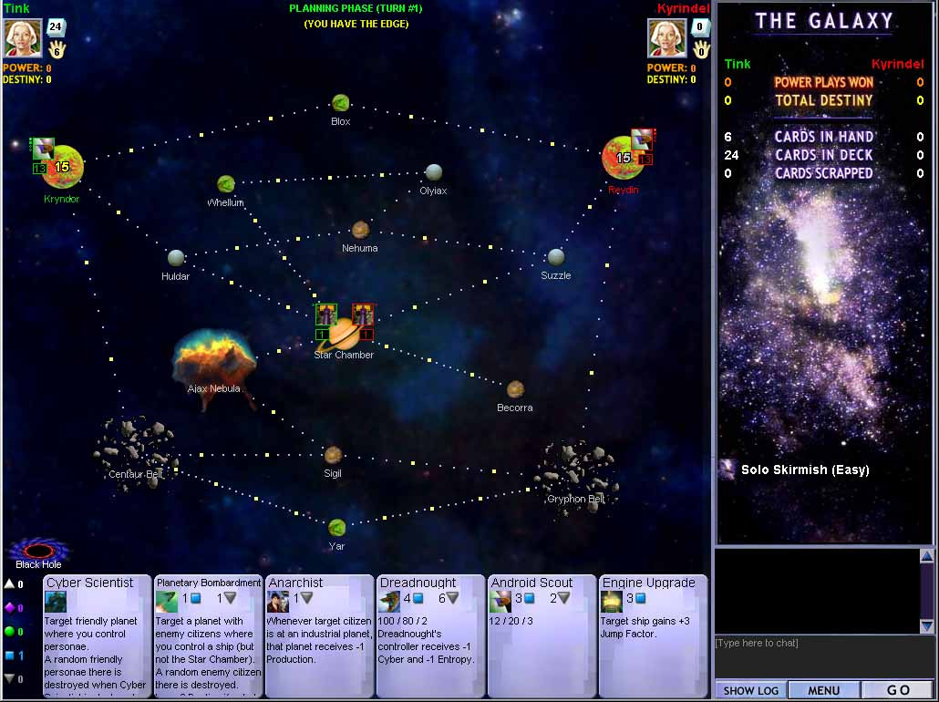 Star Chamber: The Harbinger Saga - кадр 11