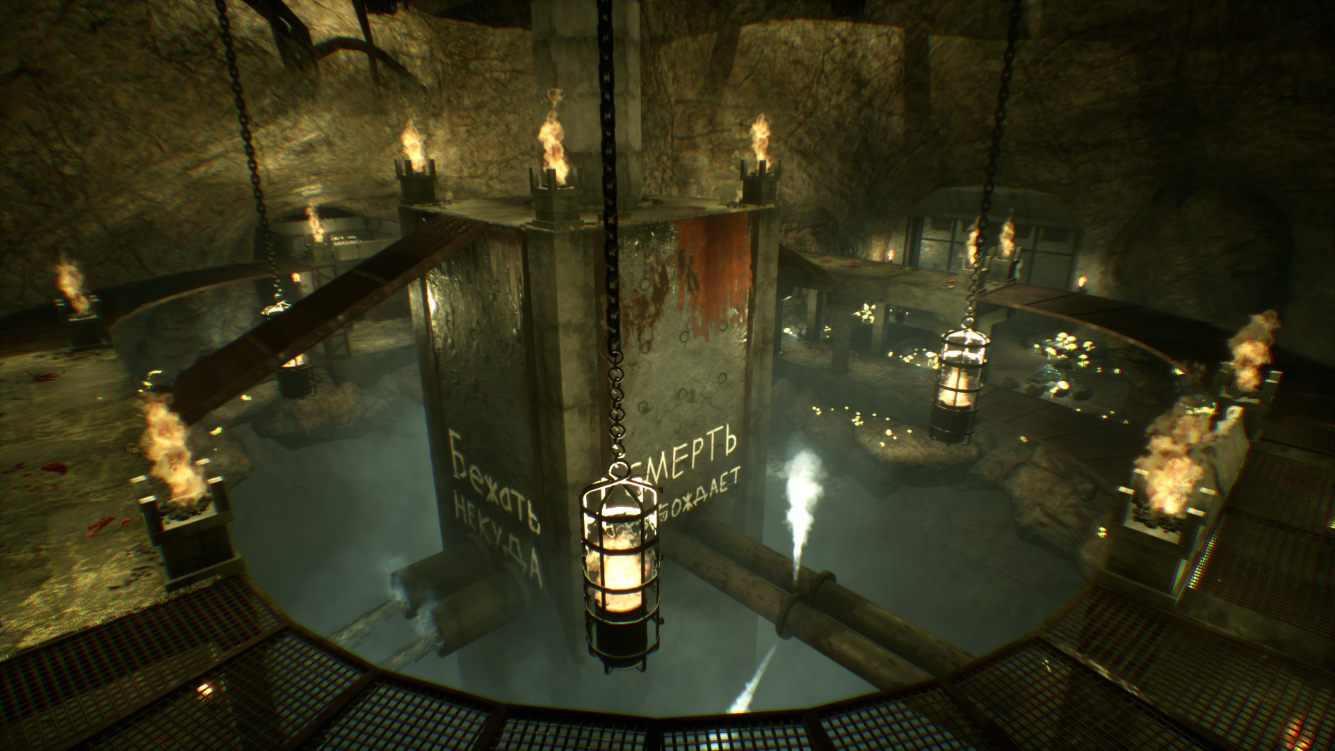 POSTWORLD - кадр 6