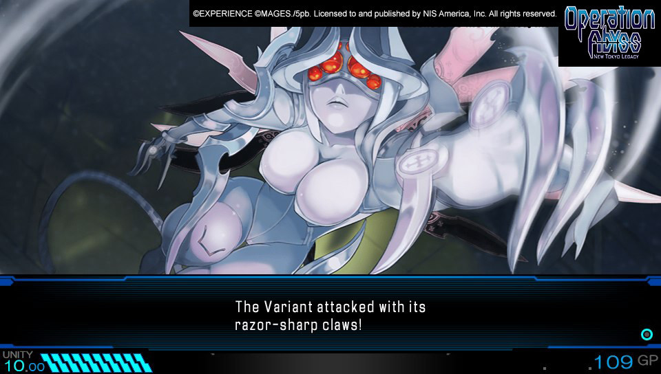 Operation Abyss: New Tokyo Legacy - кадр 4