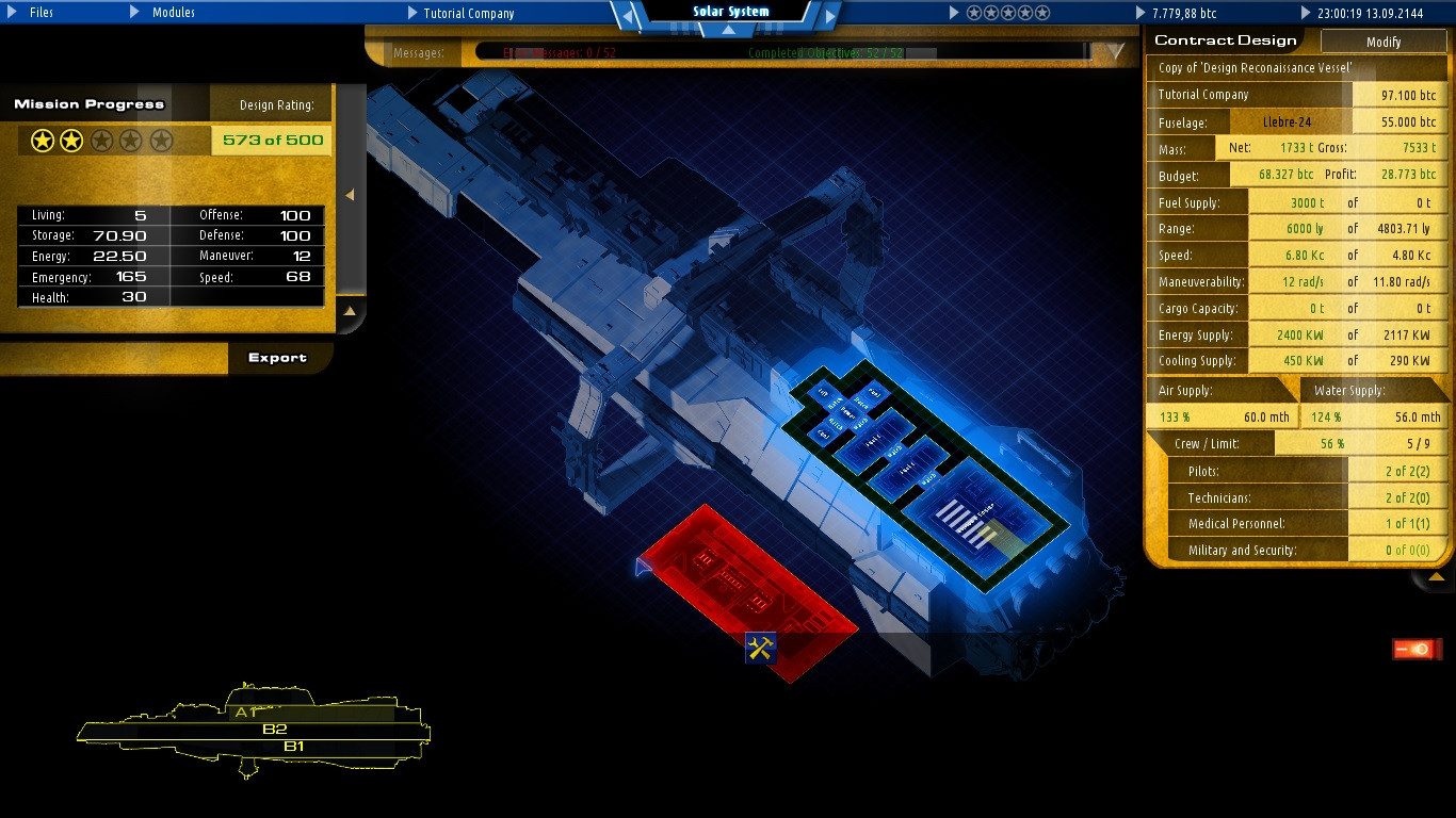 Starship Corporation - кадр 6