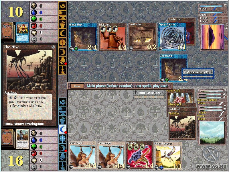 Magic: The Gathering - Duels of the Planeswalkers (1998) - кадр 11