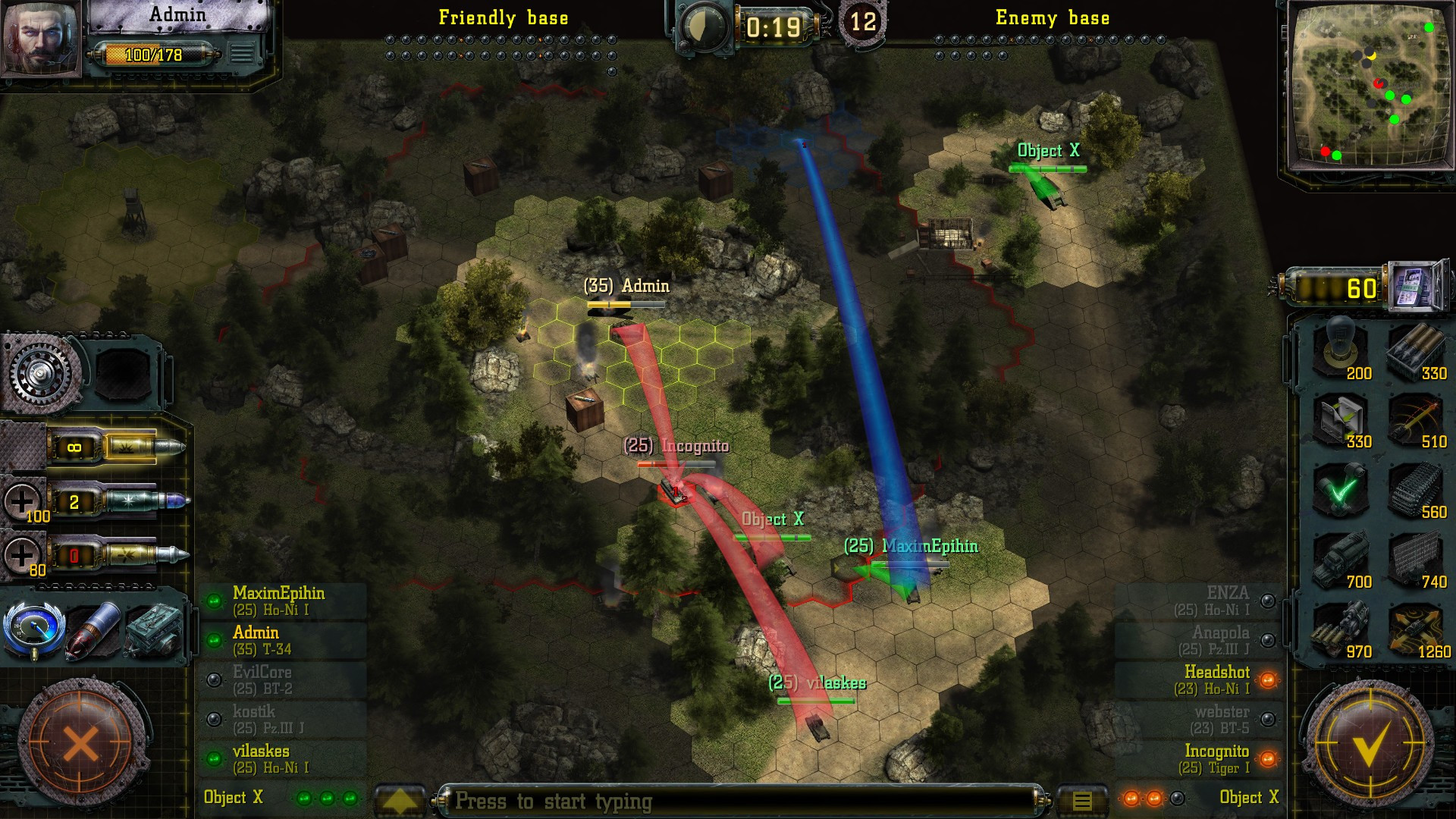 Find & Destroy: Tank Strategy - кадр 2