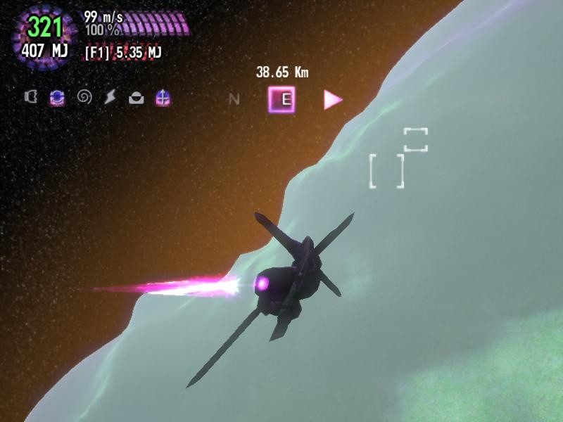 Venture the Void - кадр 4