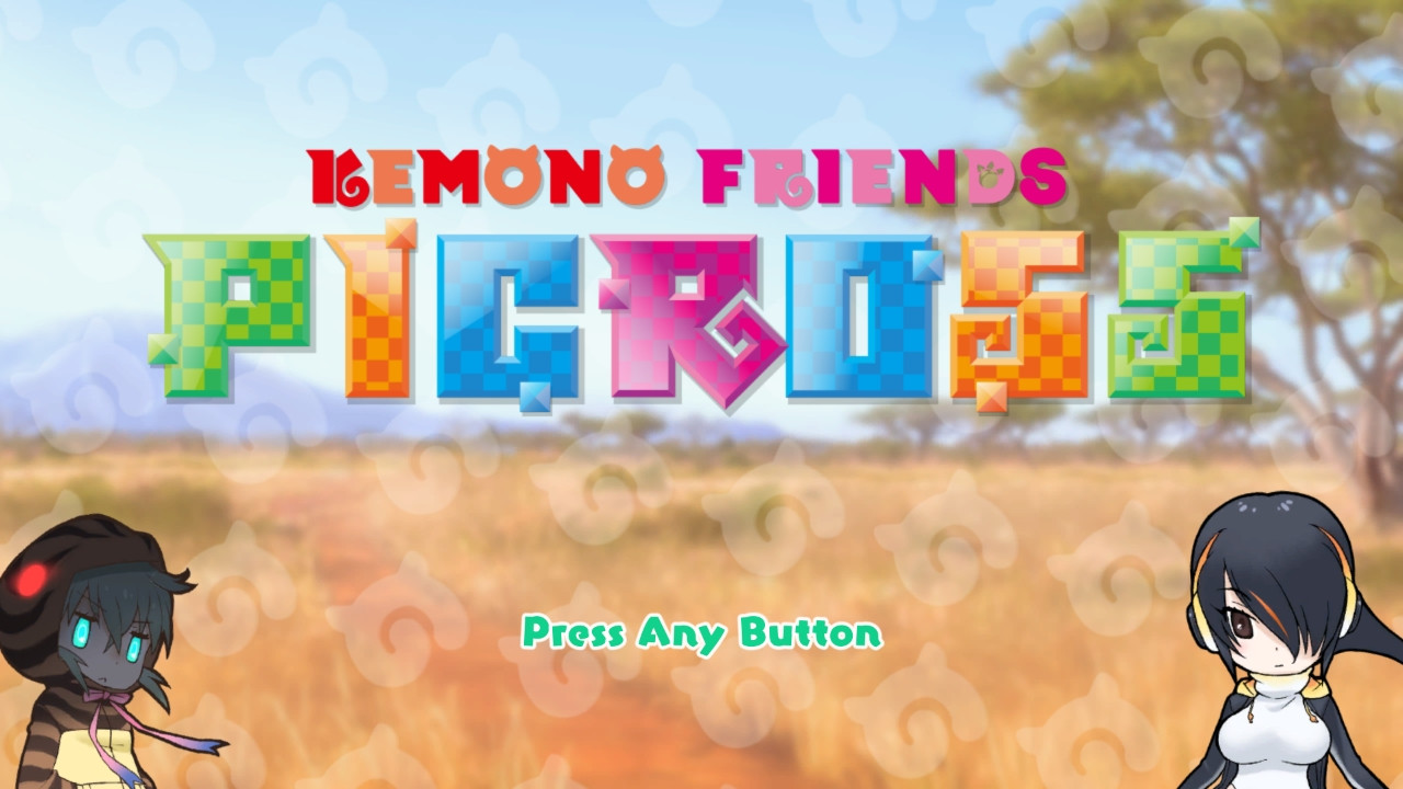 KEMONO FRIENDS PICROSS - кадр 1