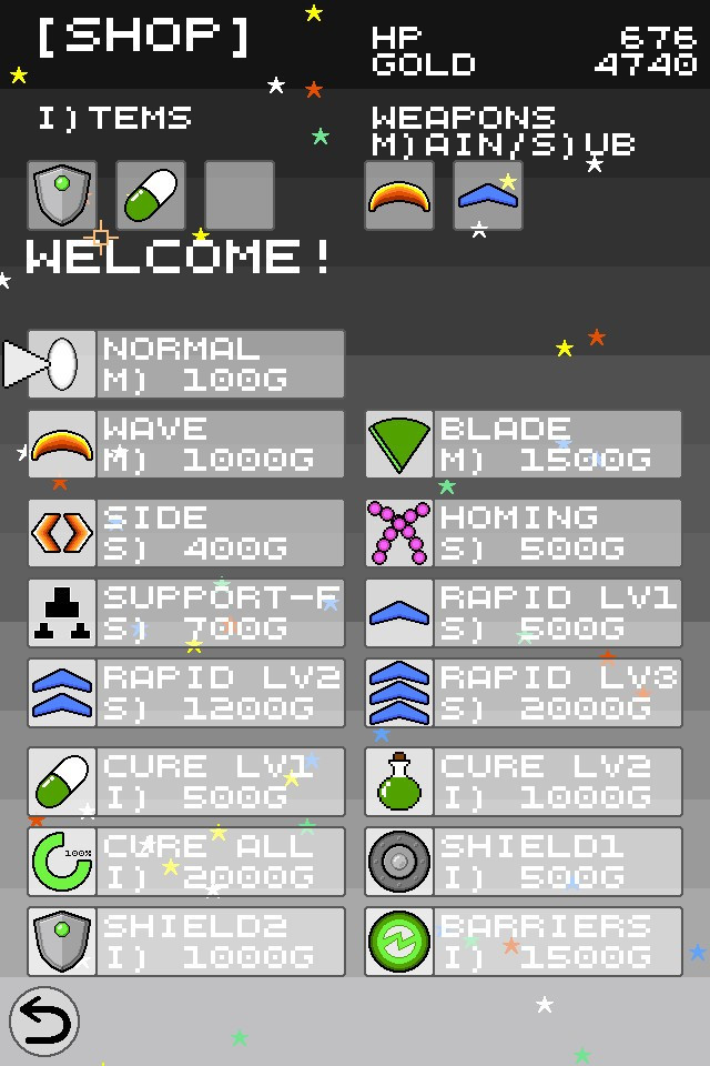 Warawara Invaders - кадр 4