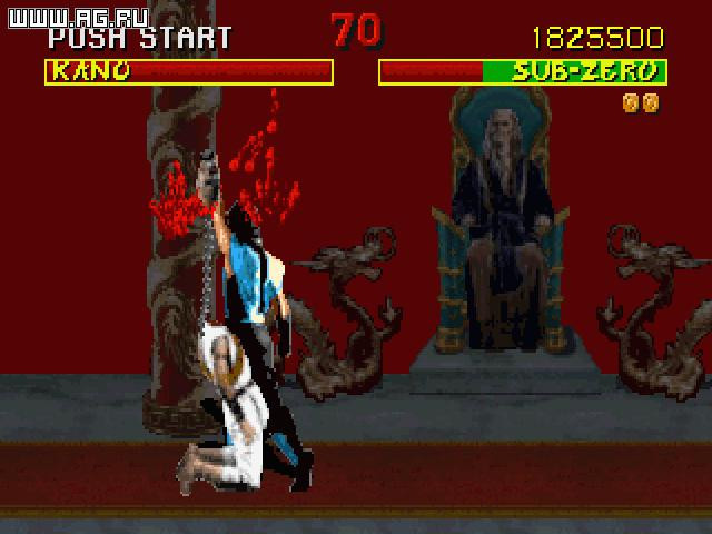 Mortal Kombat (1993) - кадр 2