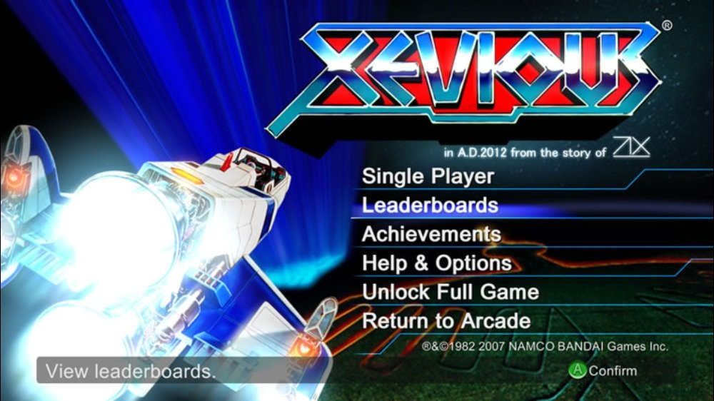 Xevious - кадр 2