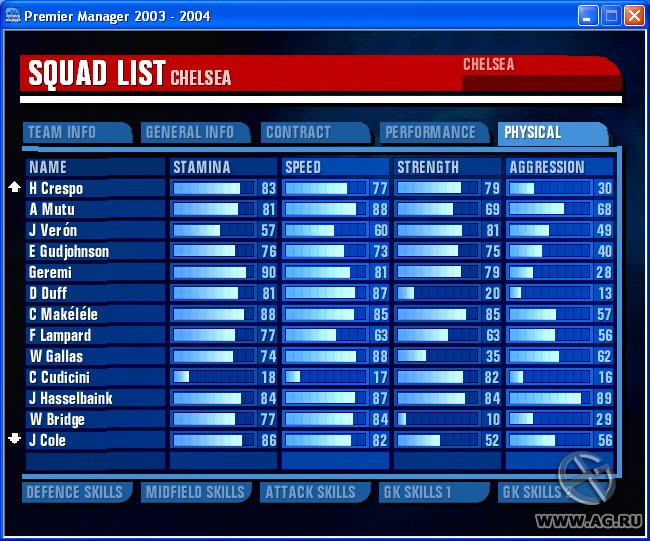 Premier Manager 2003-2004 - кадр 3