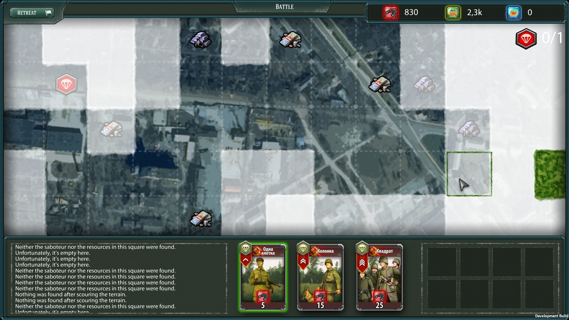 Third Front: WWII - кадр 3