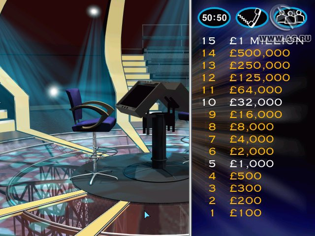 Who Wants to Be a Millionaire? UK Edition - кадр 3