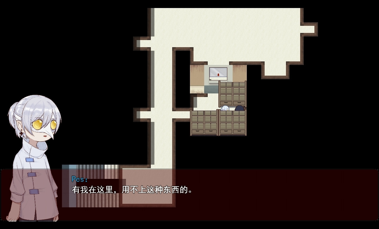 A Random Maze (itch) - кадр 2