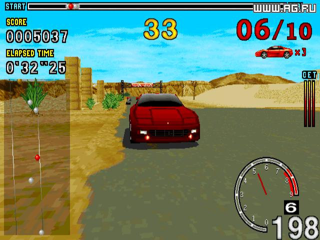 GT Racing '97 - кадр 2