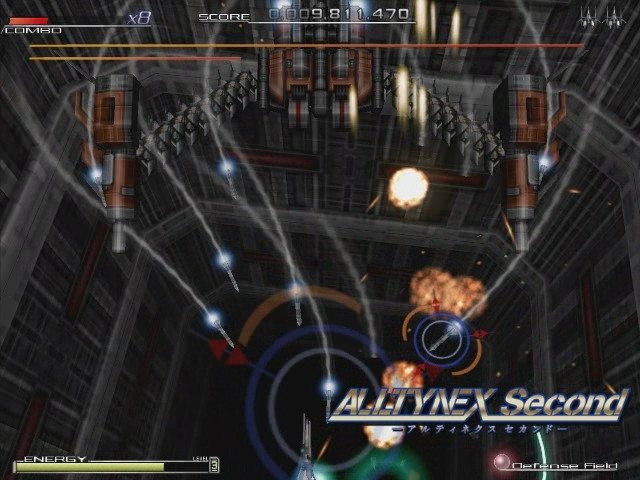 ALLTYNEX Second - кадр 3