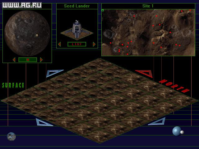 Outpost (1994) - кадр 1