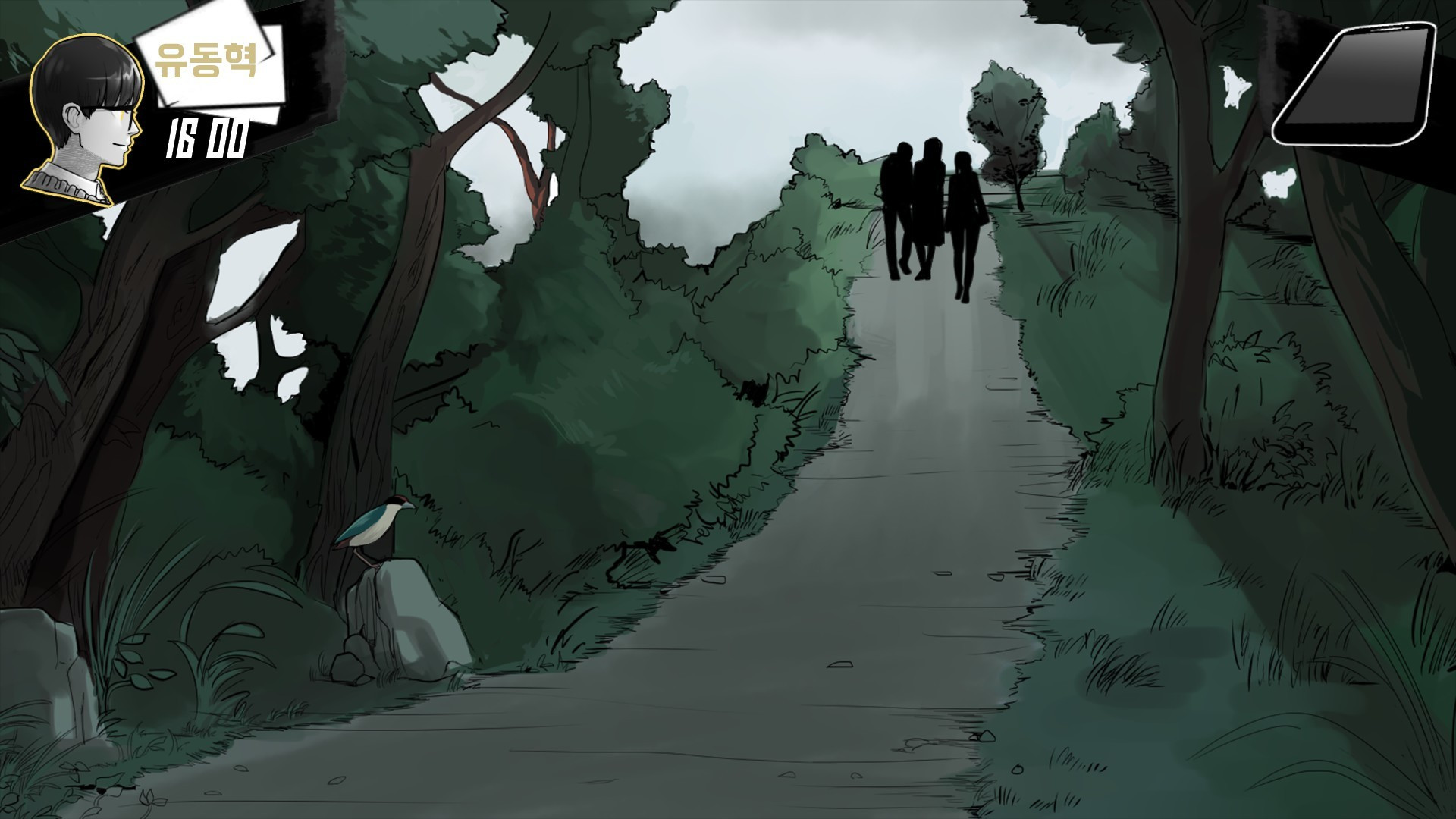The Island: In To The Mist - кадр 4
