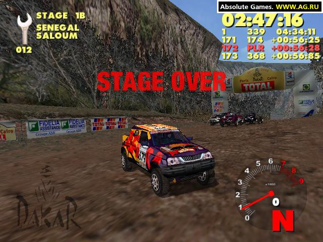 Paris-Dakar Rally - кадр 8