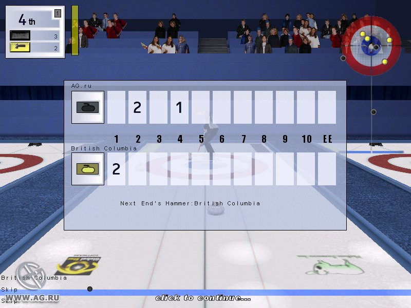 Take-Out Weight Curling 2 - кадр 4
