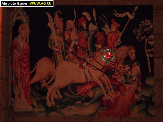 The Messenger (2001) - кадр 5