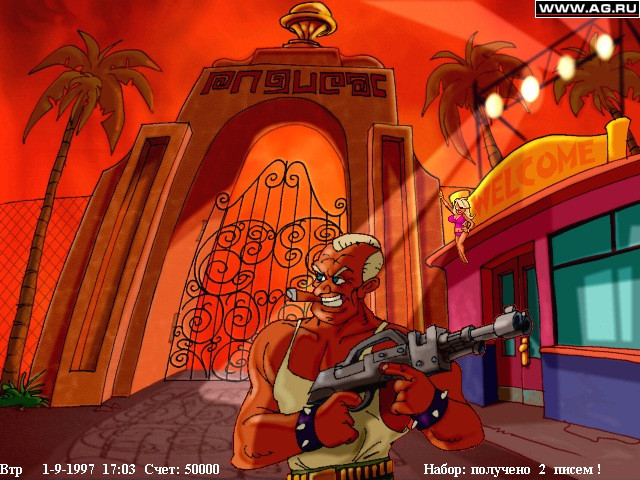 Wet: The Sexy Empire - кадр 6