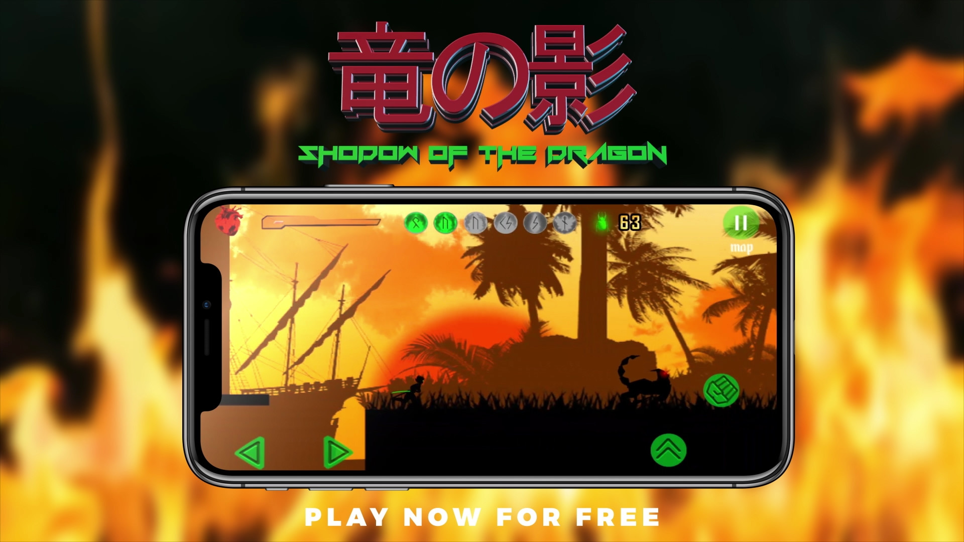 Shadow of the Dragon (itch) - кадр 11