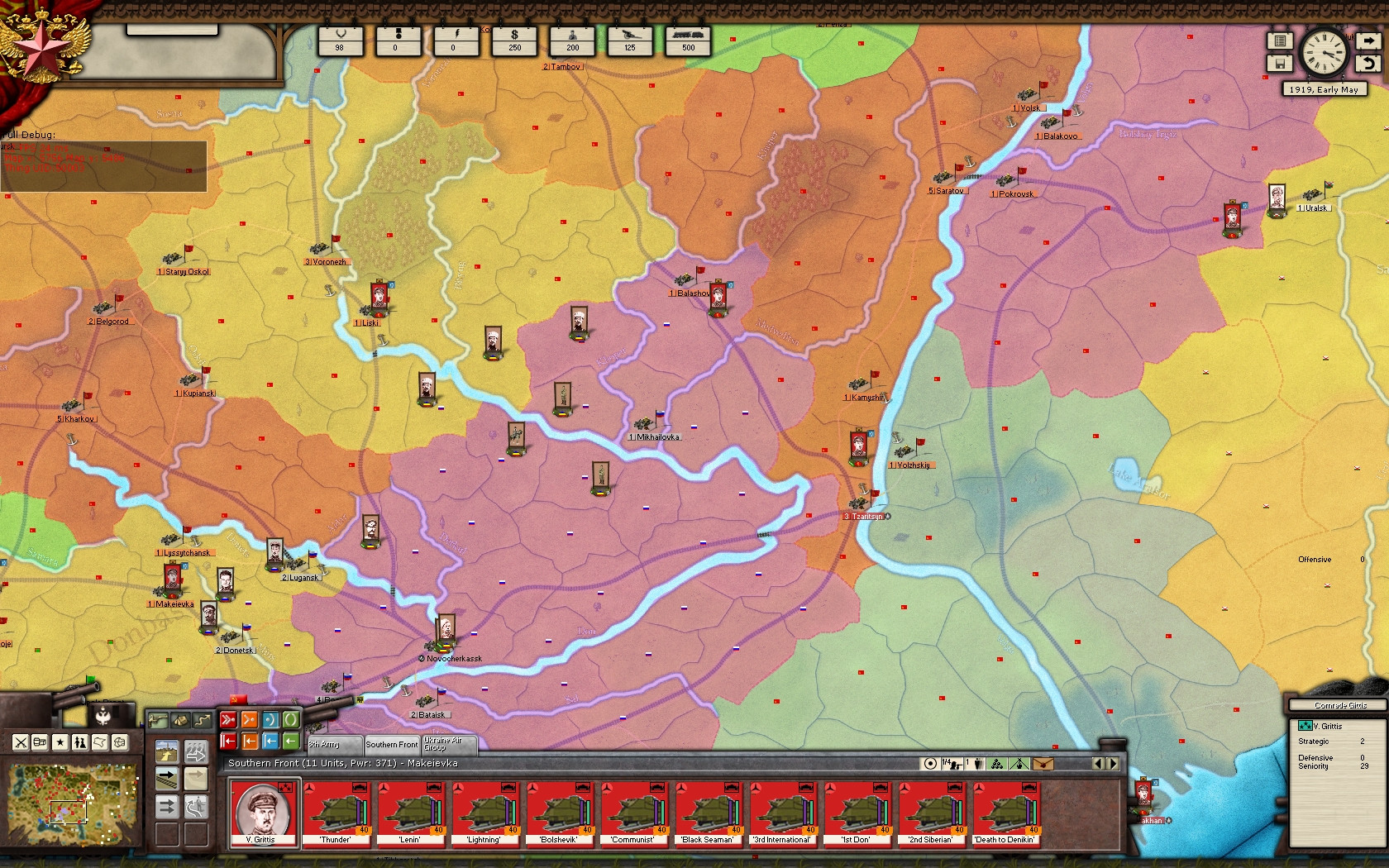 Revolution Under Siege - кадр 11