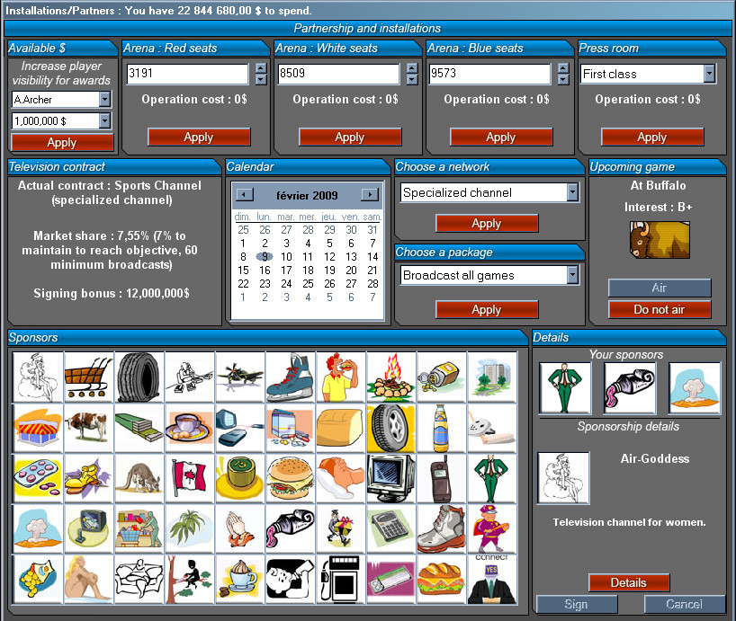 GM Hockey 2009 - кадр 3