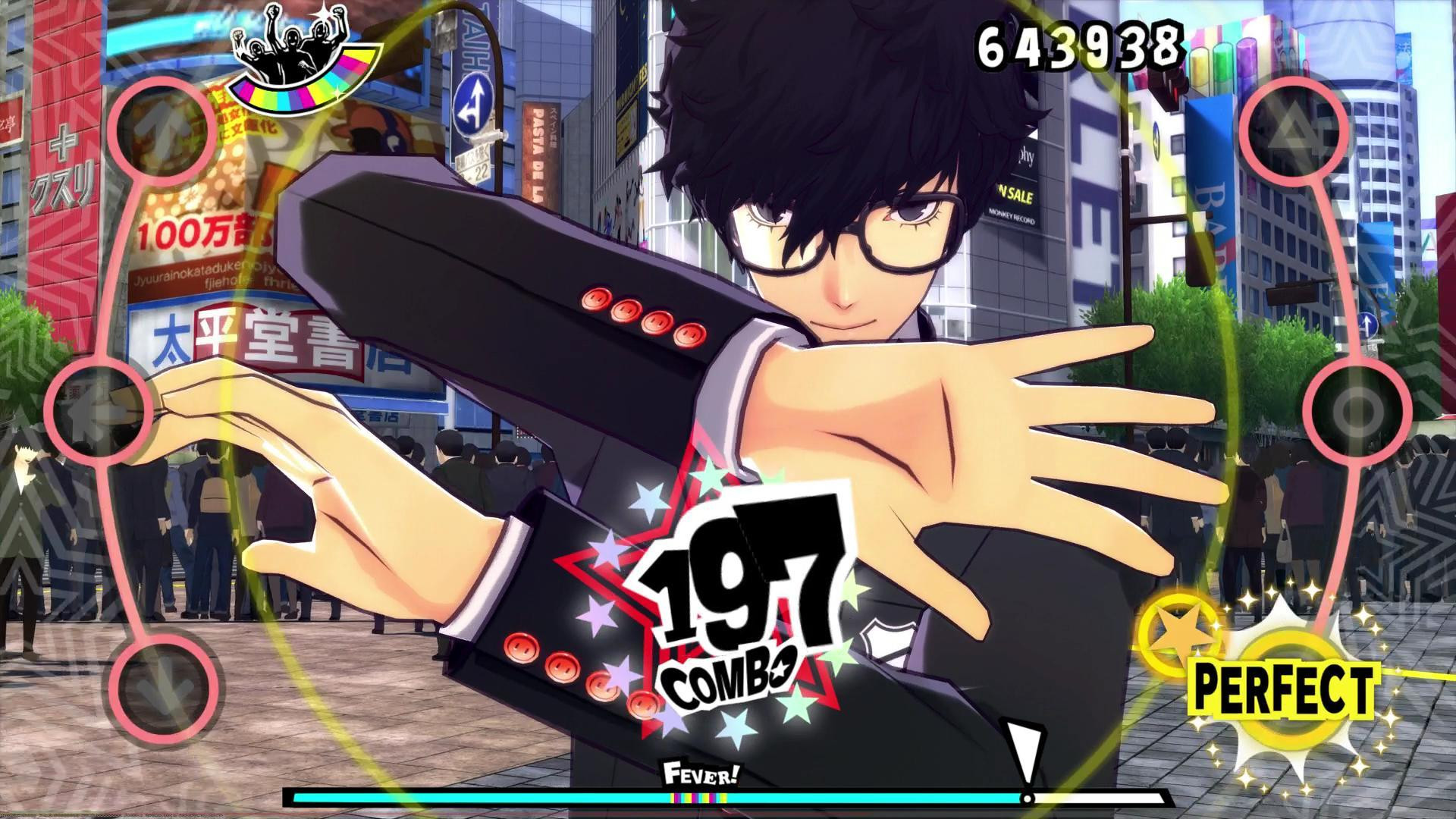 Persona 5: Dancing in Starlight - кадр 4