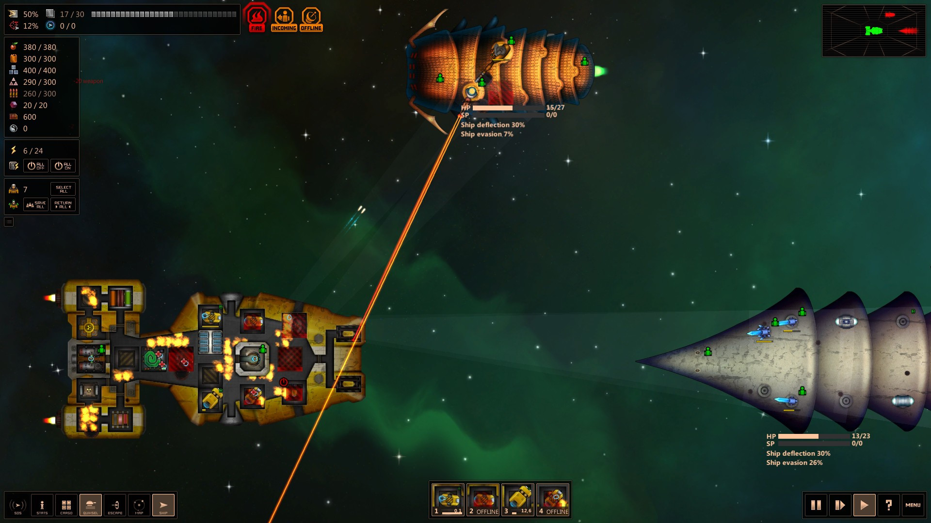 Shortest Trip to Earth - кадр 8
