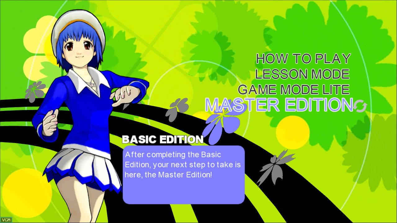 Dance Dance Revolution Universe - кадр 1