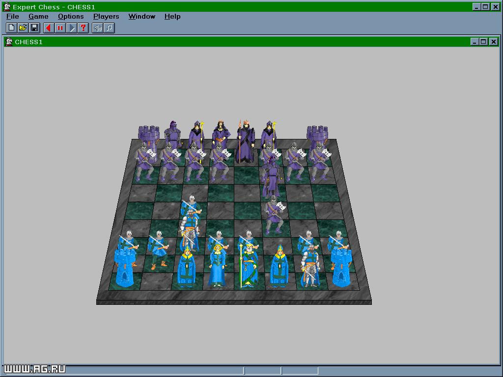 Expert Chess - кадр 5