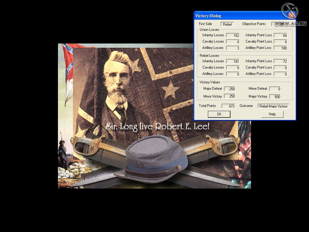 Civil War Campaigns: Campaign Gettysburg - кадр 7