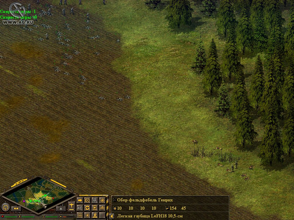 Mission Barbarossa - кадр 6