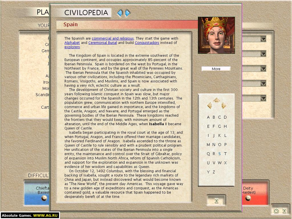 Sid Meier's Civilization 3: Play the World - кадр 6