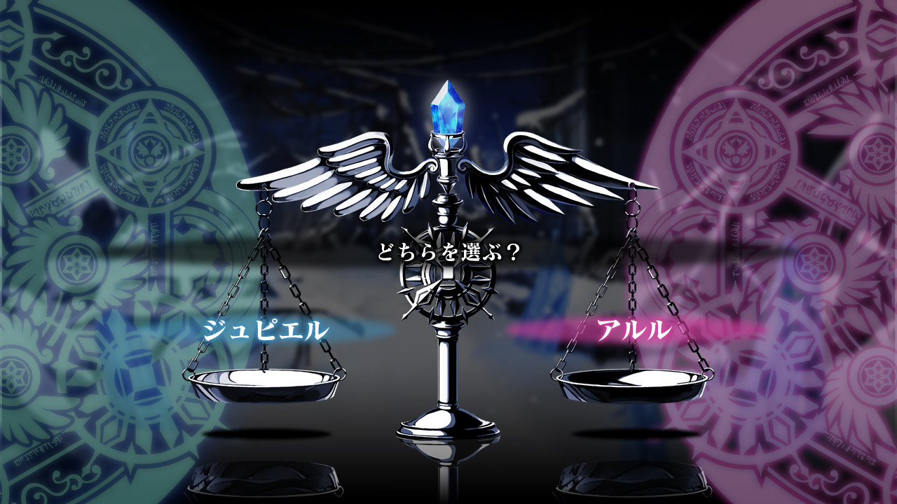 The Awakened Fate Ultimatum - кадр 14