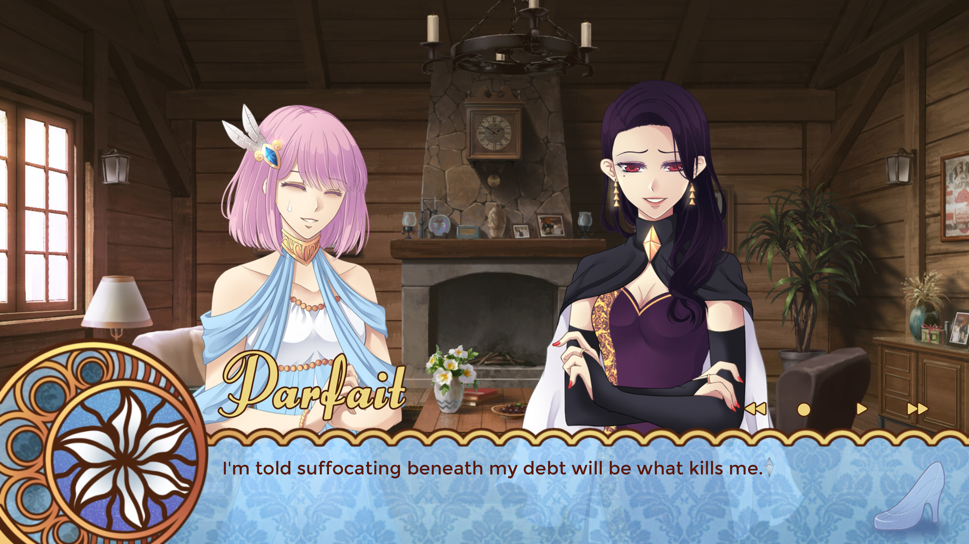 Cinderella Phenomenon - Otome/Visual Novel - кадр 6