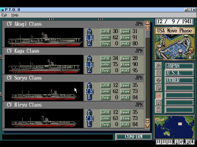 Pacific Theater of Operations 2 - кадр 2