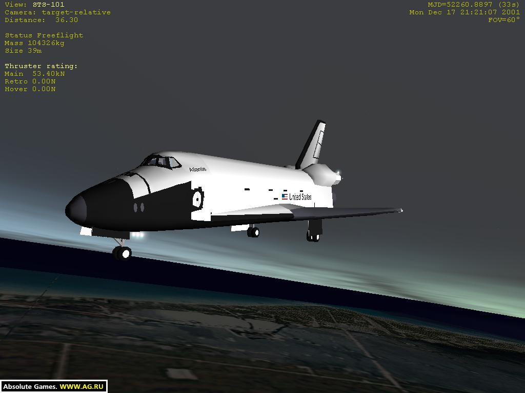 Orbiter - кадр 5