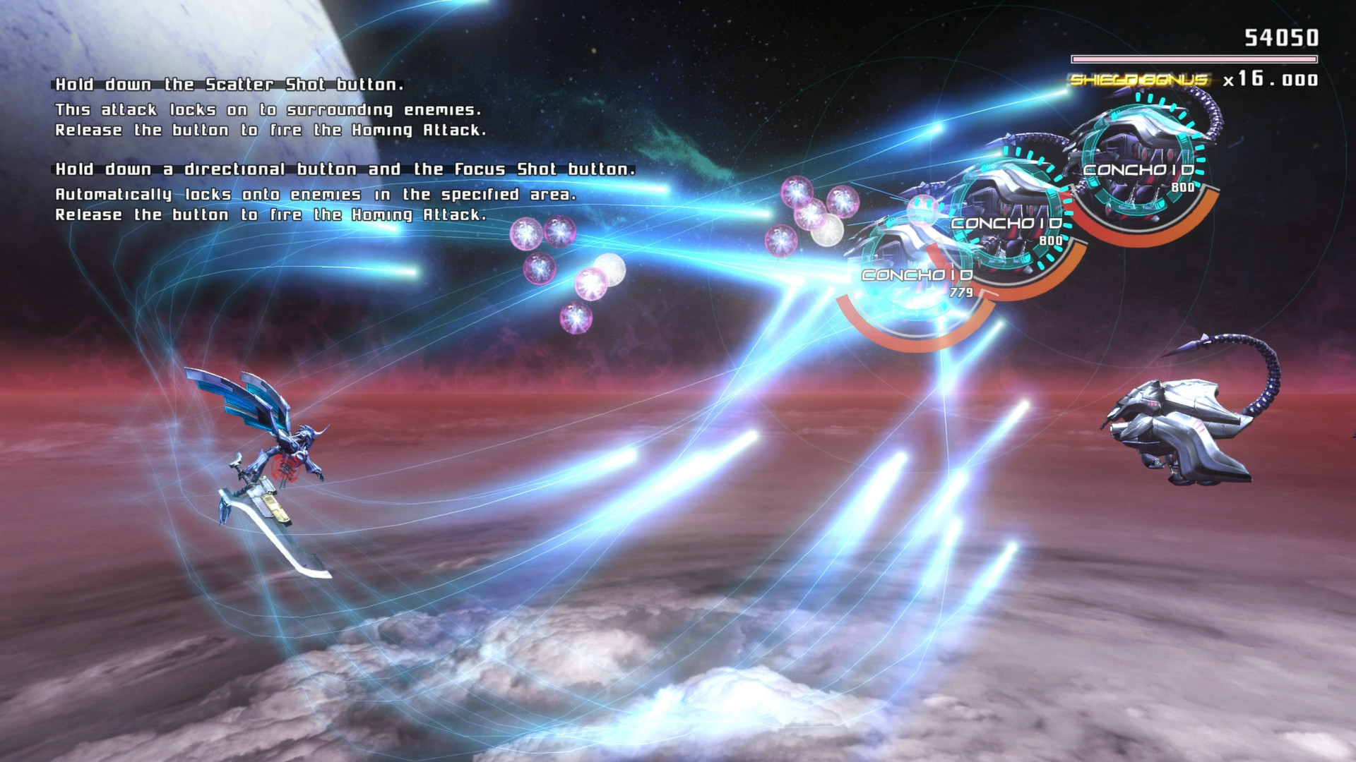 Astebreed - кадр 7