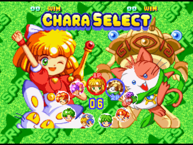 Twinkle Star Sprites - кадр 3