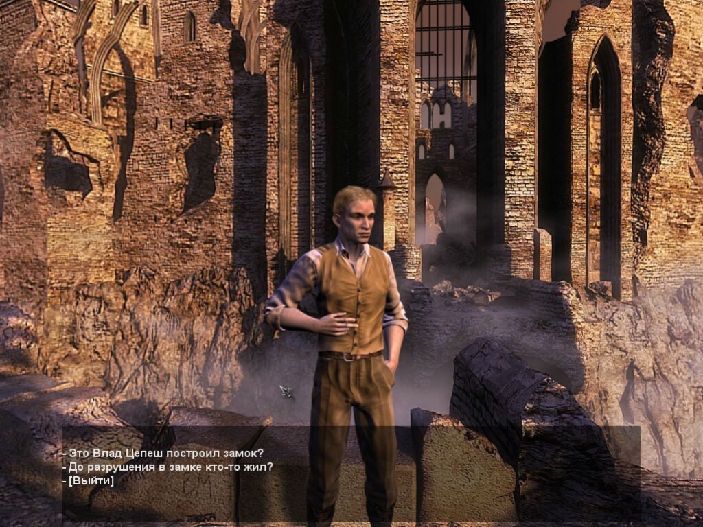 Dracula 3: The Path of the Dragon - кадр 9