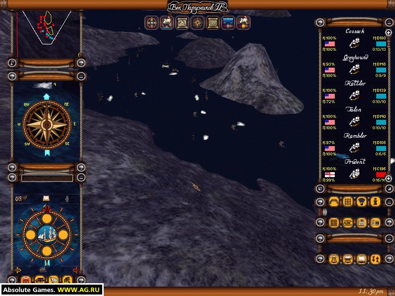 Age of Sail 2 - кадр 11