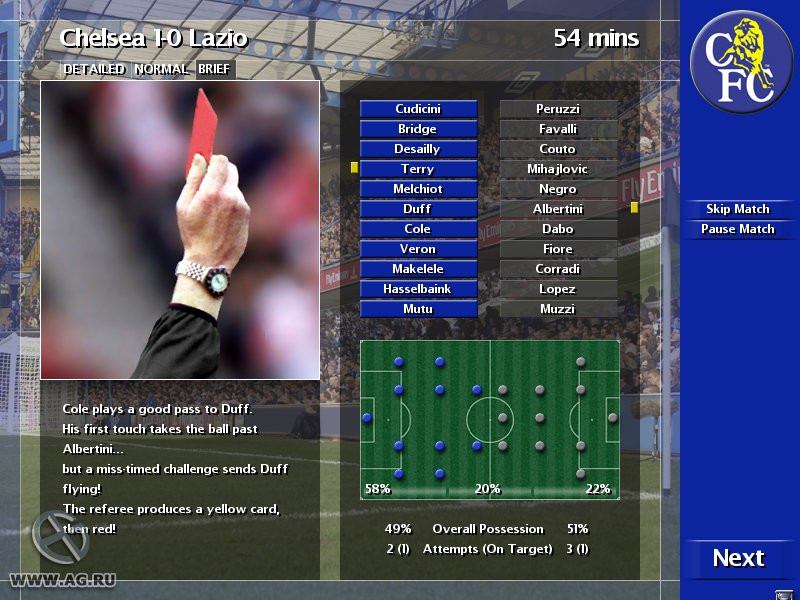 Club Manager 03/04 - кадр 6